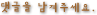  ּ.