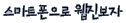 Ʈ 
