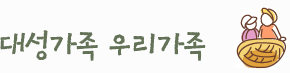 뼺 츮