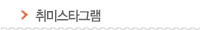 ̽Ÿ׷