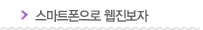 Ʈ 
