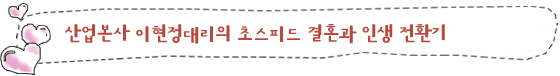   븮 ʽǵ ȥ λ ȯ