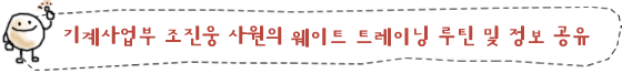     Ʈ Ʈ̴ ƾ   