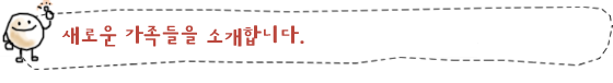  ο  Ұմϴ.